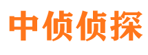 长宁区市侦探公司